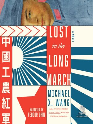 cover image of Lost in the Long March